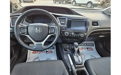Honda Civic 1.8i-141кс= АВТОМАТ= FACELIFT= ШИБЕДАХ= КАМЕРА - автомобили, коли, обяви за нови и употребявани 10