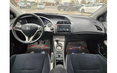 Honda Civic 1.4i-83кс= 6СКОРОСТИ= 188.000км= ПАРКТРОНИК - автомобили, коли, обяви за нови и употребявани 11
