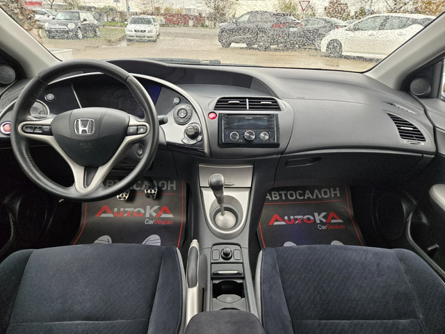 Honda Civic 1.4i-83кс= 6СКОРОСТИ= 188.000км= ПАРКТРОНИК - автомобили, коли, обяви за нови и употребявани 11