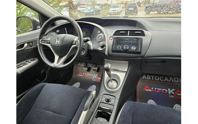 Honda Civic 1.4i-83кс= 6СКОРОСТИ= 188.000км= ПАРКТРОНИК - автомобили, коли, обяви за нови и употребявани 12