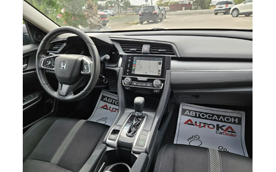 Honda Civic 2.0i-160kc= АВТОМАТ= 166.000км= CAR PLAY= КАМЕРА - автомобили, коли, обяви за нови и употребявани 12