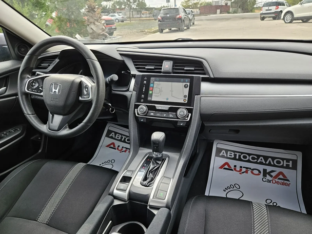 Honda Civic 2.0i-160kc= АВТОМАТ= 166.000км= CAR PLAY= КАМЕРА - автомобили, коли, обяви за нови и употребявани 12