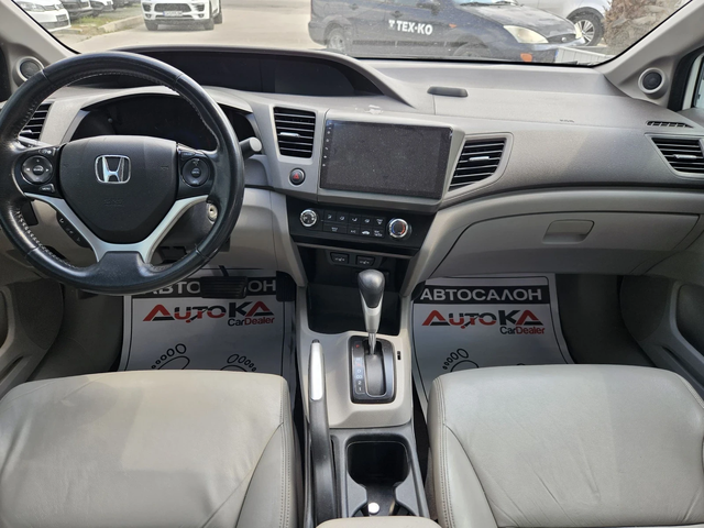 Honda Civic 1.8i-141кс= АВТОМАТ= НАВИ= ПОДГРЕВ - автомобили, коли, обяви за нови и употребявани 11