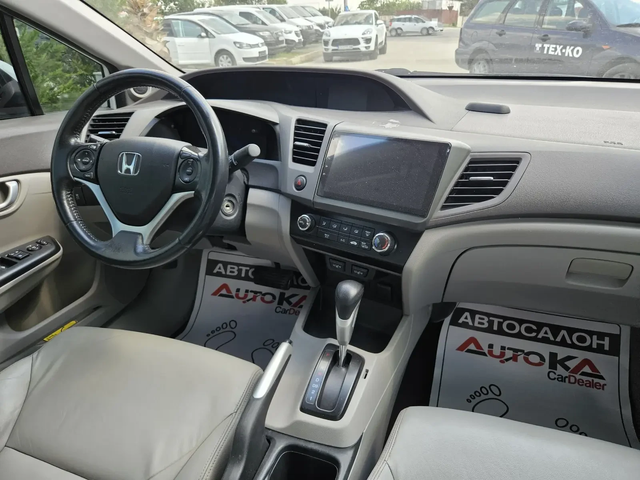 Honda Civic 1.8i-141кс= АВТОМАТ= НАВИ= ПОДГРЕВ - автомобили, коли, обяви за нови и употребявани 12