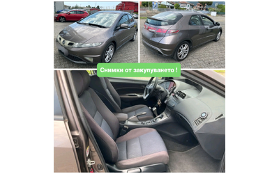 Honda Civic 2.2i-CTDi 6ск. FACELIFT - автомобили, коли, обяви за нови и употребявани 16