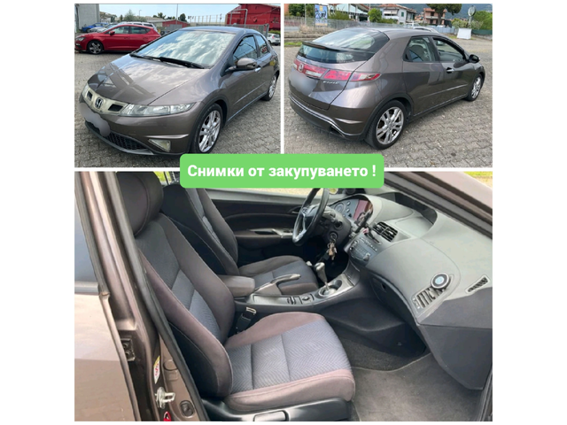 Honda Civic 2.2i-CTDi 6ск. FACELIFT - автомобили, коли, обяви за нови и употребявани 16