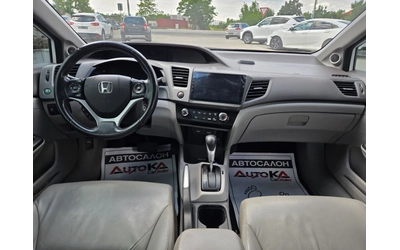 Honda Civic 1.8i-141кс= АВТОМАТ= НАВИГАЦИЯ= ПОДГРЕВ - автомобили, коли, обяви за нови и употребявани 11
