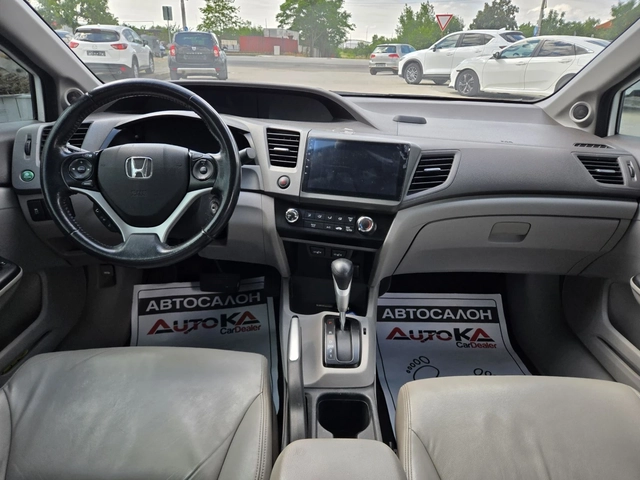 Honda Civic 1.8i-141кс= АВТОМАТ= НАВИГАЦИЯ= ПОДГРЕВ - автомобили, коли, обяви за нови и употребявани 11