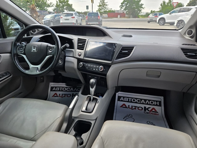 Honda Civic 1.8i-141кс= АВТОМАТ= НАВИГАЦИЯ= ПОДГРЕВ - автомобили, коли, обяви за нови и употребявани 12