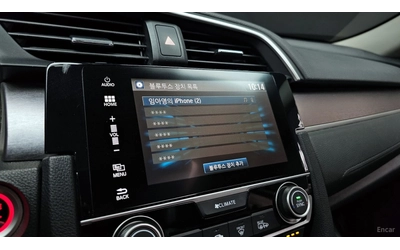 Honda Civic 2.0* КОЖА* ПОДГРЕВ* ШИБИДАХ* КАМЕРА* - автомобили, коли, обяви за нови и употребявани 14