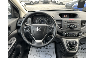 Honda Cr-v 1.6d ELEGANCE E5B - автомобили, коли, обяви за нови и употребявани 13