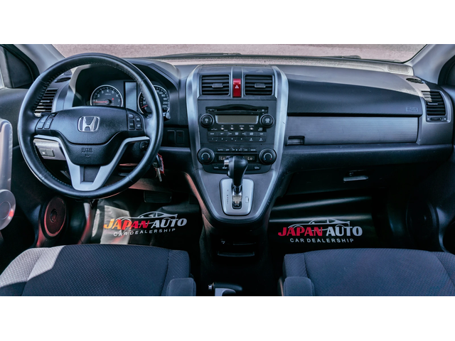 Honda Cr-v 2.0 i-VTEC AUTOMATIC | С ГАРАНЦИЯ! - автомобили, коли, обяви за нови и употребявани 5