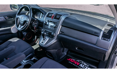 Honda Cr-v 2.0 i-VTEC AUTOMATIC | С ГАРАНЦИЯ! - автомобили, коли, обяви за нови и употребявани 6