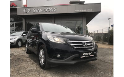 honda-cr-v-2-0-es-plus - 1