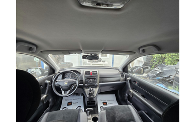 Honda CR-V 2.0 i-VTEC (150 кс) AWD - автомобили, коли, обяви за нови и употребявани 12