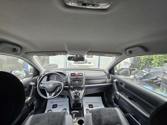 Honda CR-V 2.0 i-VTEC (150 кс) AWD - автомобили, коли, обяви за нови и употребявани 12