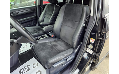 Honda CR-V 2.0 i-VTEC (150 кс) AWD - автомобили, коли, обяви за нови и употребявани 7