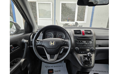 Honda CR-V 2.0 i-VTEC (150 кс) AWD - автомобили, коли, обяви за нови и употребявани 8