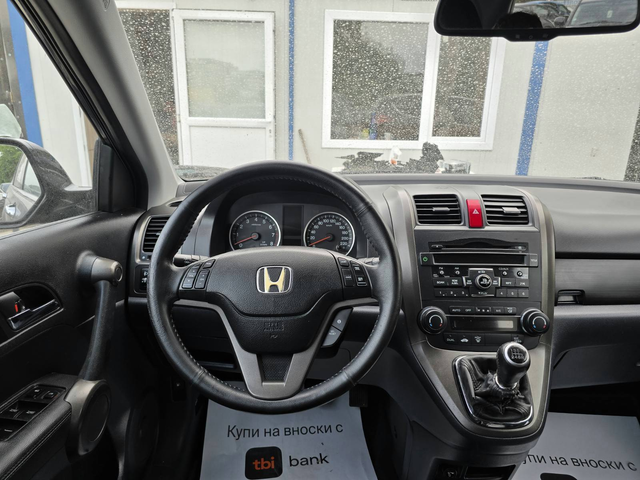 Honda CR-V 2.0 i-VTEC (150 кс) AWD - автомобили, коли, обяви за нови и употребявани 8