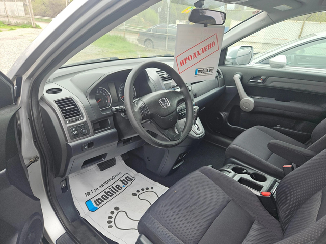 Honda Cr-v 2.0i / 150 к.с - автомобили, коли, обяви за нови и употребявани 10