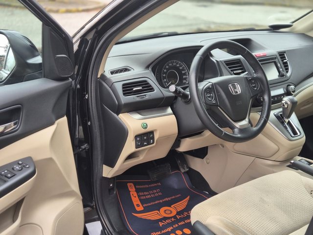 Honda Cr-v 2.0i/4x4/Камера/Навигация/ЛИЗИНГ - автомобили, коли, обяви за нови и употребявани 7