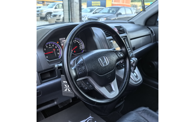 Honda Cr-v 2.0i Executive - автомобили, коли, обяви за нови и употребявани 12