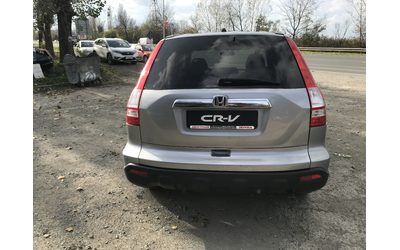 Honda Cr-v 2,2 i-CTDI Executive - автомобили, коли, обяви за нови и употребявани 11