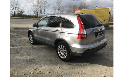 Honda Cr-v 2,2 i-CTDI Executive - автомобили, коли, обяви за нови и употребявани 13