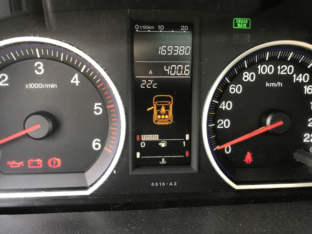 Honda Cr-v 2,2 i-CTDI Executive - автомобили, коли, обяви за нови и употребявани 15