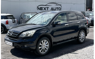 honda-cr-v - 0