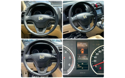 Honda Cr-v 2.0D 150HP ПАНОРАМА - автомобили, коли, обяви за нови и употребявани 11