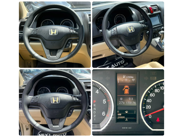 Honda Cr-v 2.0D 150HP ПАНОРАМА - автомобили, коли, обяви за нови и употребявани 11