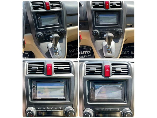 Honda Cr-v 2.0D 150HP ПАНОРАМА - автомобили, коли, обяви за нови и употребявани 12