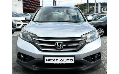 honda-cr-v - 1