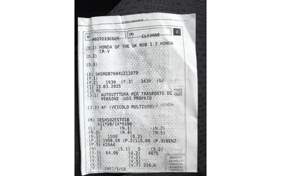 Honda Cr-v 2, 0i UNIKAT!!!! - автомобили, коли, обяви за нови и употребявани 15