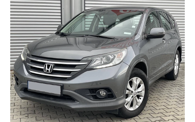 honda-cr-v - 0