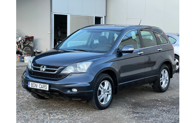 honda-cr-v - 0