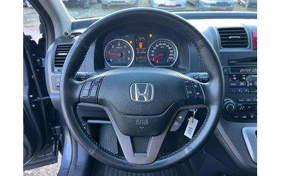 Honda Cr-v FACE 2.2D-150к.с./Автоматик/Парктроник/Автопилот - автомобили, коли, обяви за нови и употребявани 12