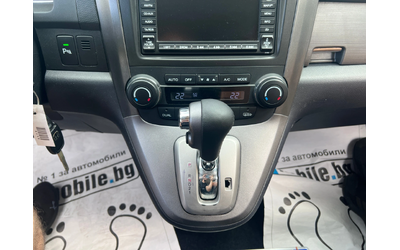 Honda Cr-v 2.0i-VTEC Автоматик/ Кожа/ Подгрев/ Шибедах - автомобили, коли, обяви за нови и употребявани 10