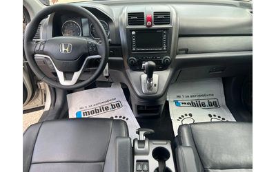 Honda Cr-v 2.0i-VTEC Автоматик/ Кожа/ Подгрев/ Шибедах - автомобили, коли, обяви за нови и употребявани 11