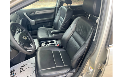 Honda Cr-v 2.0i-VTEC Автоматик/ Кожа/ Подгрев/ Шибедах - автомобили, коли, обяви за нови и употребявани 12