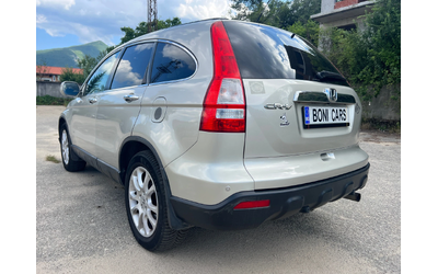 Honda Cr-v 2.0i-VTEC Автоматик/ Кожа/ Подгрев/ Шибедах - автомобили, коли, обяви за нови и употребявани 6