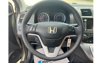 Honda Cr-v 2.0i-VTEC Автоматик/ Кожа/ Подгрев/ Шибедах - автомобили, коли, обяви за нови и употребявани 9
