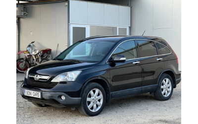 honda-cr-v - 0