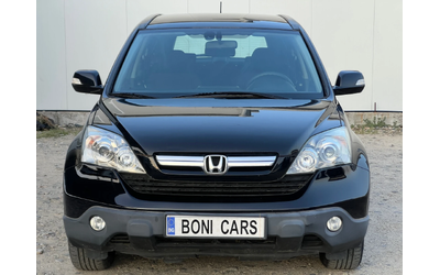 honda-cr-v - 1