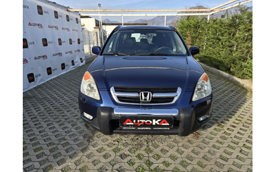 honda-cr-v - 0
