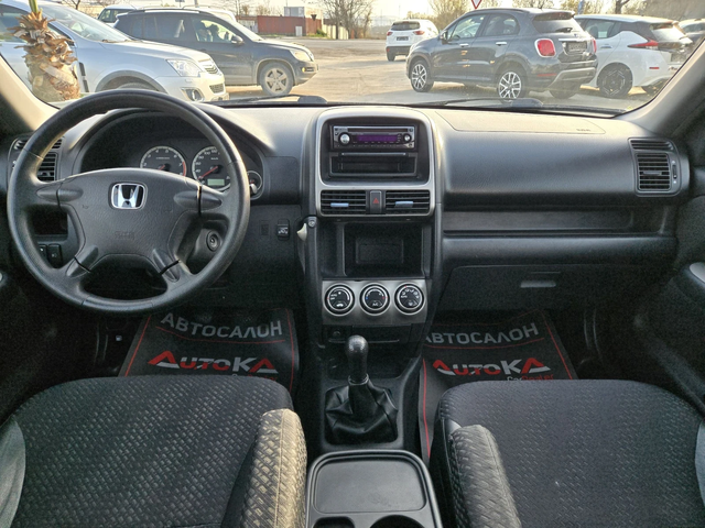 Honda Cr-v 2.0i-150кс= 4х4= ГАЗ* LANDI RENZO* КЛИМАТИК - автомобили, коли, обяви за нови и употребявани 11