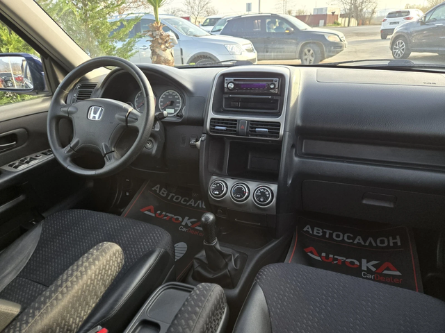 Honda Cr-v 2.0i-150кс= 4х4= ГАЗ* LANDI RENZO* КЛИМАТИК - автомобили, коли, обяви за нови и употребявани 12