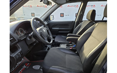 Honda Cr-v 2.0i-150кс= 4х4= ГАЗ* LANDI RENZO* КЛИМАТИК - автомобили, коли, обяви за нови и употребявани 6