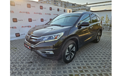 honda-cr-v - 5